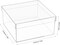 Clear Acrylic Square Cube Plastic Box, Worasign Plastic Rectangle Cube Containers with Lid, Storage Boxes 7.9x7.9x3.9 Inches for Tiny Jewelry Beads, Coins, Craft Supplies, Sewing Home Organizers